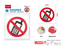 Lipdukas DRAUŽIAMA KALBĖTI TELEFONU 150x150mm MOTARRO