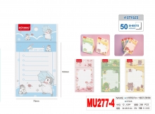 Lapeliai užrašams linija 50lapų 100x75mm PERSONAŽAI MOTARRO