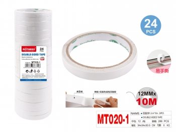 Dvipusė lipni juosta 12mm x 10m MOTARRO