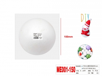 Burbulas iš polistirolio diametras 150mm 1vnt MOTARRO