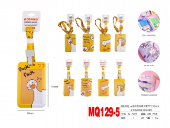 Dėklas vardinei kortelei 54x85mm su dirželiu ANTIS geltonos sp MOTARRO