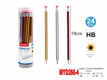 Paprastas pieštukas HB su trintuku 1vnt MOTARRO