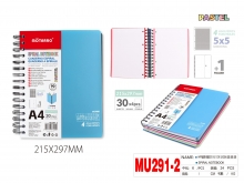 Bloknotas A4 120 lapų langeliais 90gm2 spiralinis įrišimas šone su trimis skirtukais įvairių sp plastikinis viršelis MOTARRO