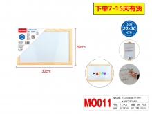 Lenta magnetinė 20x30cm medinis rėmelis MOTARRO