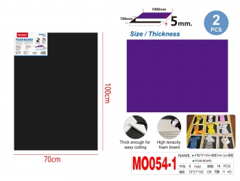 Plokštė iš polistirolio 700x1000x5mm 2vnt juoda + violetinė sp MOTARRO