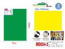 Plokštė iš polistirolio 700x1000x5mm 2vnt geltona + žalia sp MOTARRO