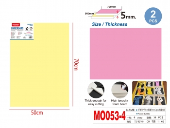 Plokštė iš polistirolio 500x700x5mm 2vnt geltona + rožinė sp MOTARRO