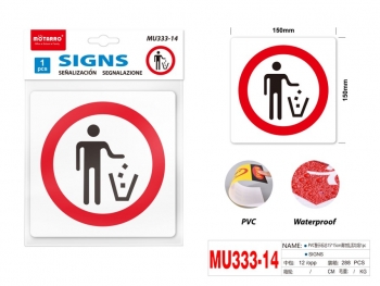 Lipdukas DRAUDŽIAMA MESTI ŠIUKŠLĖS 150x150mm MOTARRO