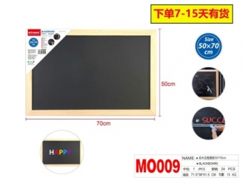 Lenta kreidinė 50x70cm medinis rėmas MOTARRO