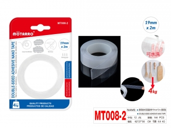 Dvipusė lipni juosta 19mm x 2m skaidri MOTARRO