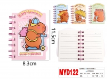 Užrašų knygutė spiralinis įrišimas 75x111mm 60lapų CAPYBARA MOTARRO