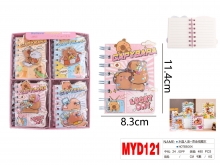 Užrašų knygutė CAPYBABY spiralinis įrišimas linija 80x111mm 60lapų MOTARRO