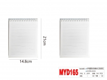 Bloknotas MOTARRO spiralinis įrišimas 145x210mm 80lapų linija