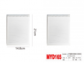 Bloknotas MOTARRO spiralinis įrišimas 145x210mm 80lapų linija