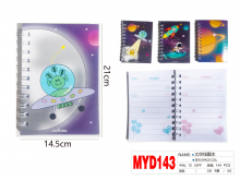 Užrašų knygutė PLANETOS spiralinis įrišimas 4vnt x 40lapų linija 75x105mm MOTARRO