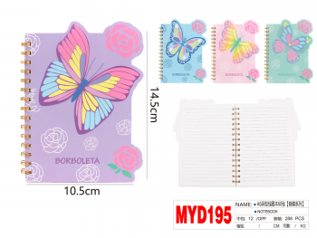Užrašų knygutė MOTARRO spiralinis įrišimas 170x120mm 60l linija DRUGELIS