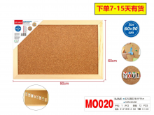 Lenta kamštinė medinis rėmelis 60x90cm MOTARRO