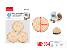 Medinė medžio skiltelė 5mm x 50mm 3vnt MOTARRO