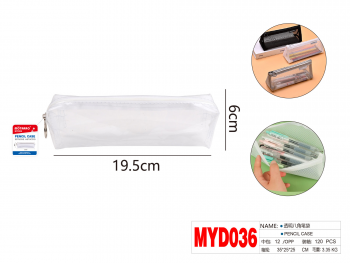 Dėklas permatomas 21x6cm MOTARRO