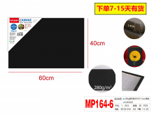 Drobė ant porėmio 40x60cm medvilnė 280g juodos sp MOTARRO