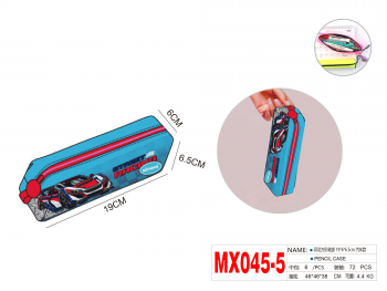 Penalas 19x6x6,5cm mėlynos sp. LENKTYNINIS AUTOMOBILISMOTARRO