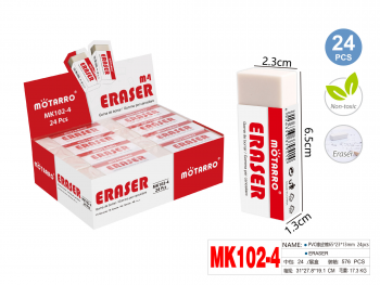 Trintukas 65x23x13mm baltas MOTARRO