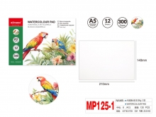 Albumas akvarelei A5 12lapų 300gr MOTARRO