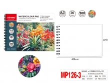 Albumas akvarelinis A3 30lapų 300gr spiralinis MOTARRO