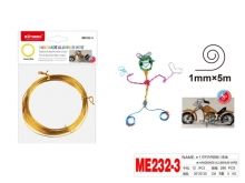 Aliuminio vielutė rankdarbiams aukso sp 1,0mm x 5m MOTARRO