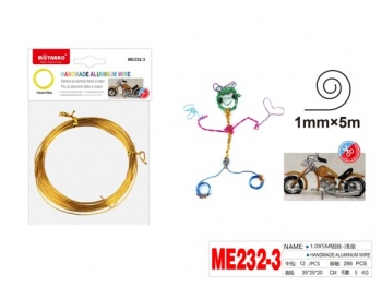 Aliuminio vielutė rankdarbiams aukso sp 1,0mm x 5m MOTARRO