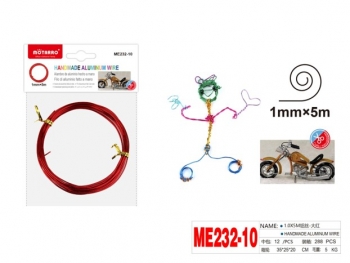 Aliuminio vielutė rankdarbiams raudonos sp 1,0mm x 5m MOTARRO