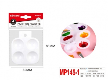 Dažų maišymo paletė 85x85mm baltos spalvos MOTARRO