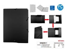 Dėklas kartoninis 260x340x20mm su guma juodos sp MOTARRO