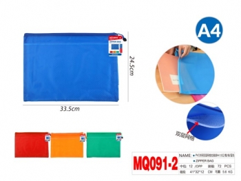 Dėklas su užtrauktuku 230x320mm įvairių sp MOTARRO