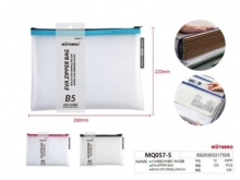 Dėklas su užtrauktuku 290x223mm MOTARRO