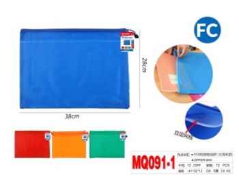 Dėklas su užtrauktuku 375x275mm įvairių sp MOTARRO