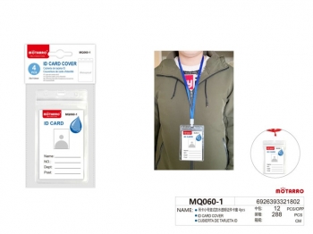 Dėklas vardinei kortelei 70x110mm 4vnt MOTARRO