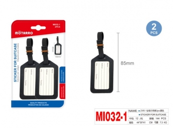 Dėklas vardinei kortelei vertikalus 85x50mm 2vnt MOTARRO