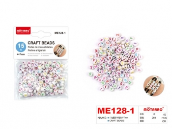 Dekoracija karoliukai Raidės 4x7mm 15gr įvairių spalvų MOTARRO