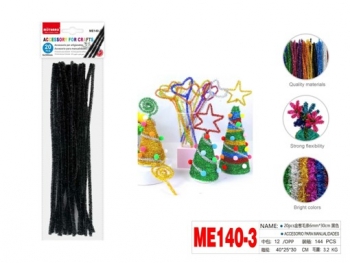 Dekoracija šenilo vielos lazdelės 20vnt 30cm metalizuotos juodos sp MOTARRO
