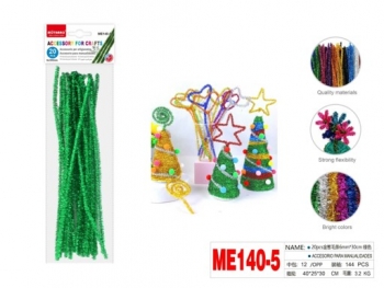 Dekoracija šenilo vielos lazdelės 20vnt 30cm metalizuotos žalios sp MOTARRO
