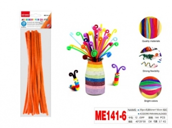 Dekoracija šenilo vielos lazdelės 20vnt 30cm oranžinės sp MOTARRO