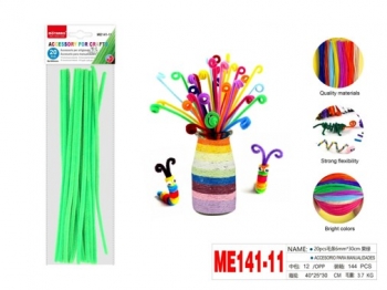 Dekoracija šenilo vielos lazdelės 20vnt 30cm žalios sp MOTARRO