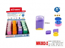 Drožtukas 2-jų geležčių su trintuku MOTARRO