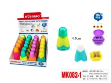 Drožtukas su trintuku MOTARRO