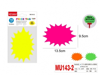 Etiketės kartoninės kainoms 10vnt 135x95mm įvairių spalvų MOTARRO