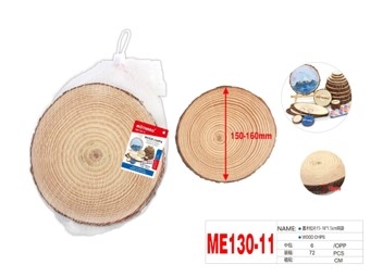 Medinė medžio skiltelė 15mm x 160mm MOTARRO