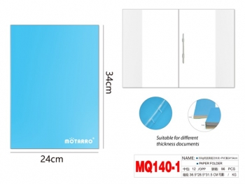 Segtuvas A4 su įsegėle kartoninis mėlynos sp. MOTARRO