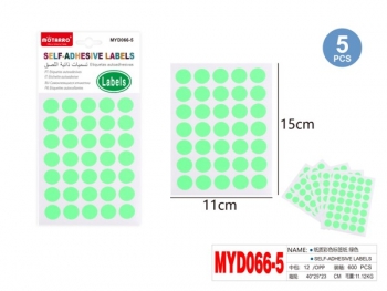 Lipnios etiketės MOTARRO apvalios žalios sp 17mm x 35vnt x 5lapai