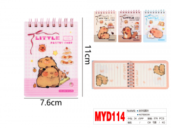 Užrašų knygutė CAPYBARA spiralinis įrišimas 70lapų linija 75x110mm MOTARRO
